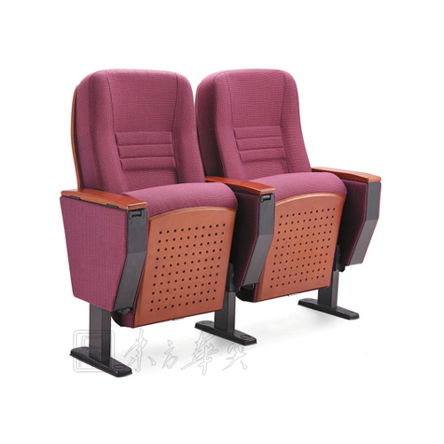 公共座椅|礼堂椅|办公家具|礼堂椅|剧院椅 CG-DB9606