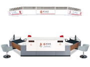中行营业厅家具CG-ZYZ-T03|金融、法院家具|中行营业厅家具|办公家具