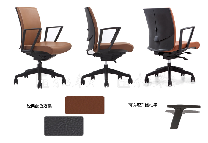 办公椅|现代真皮中班椅|办公家具|真皮中班椅|中班椅,真皮中班椅