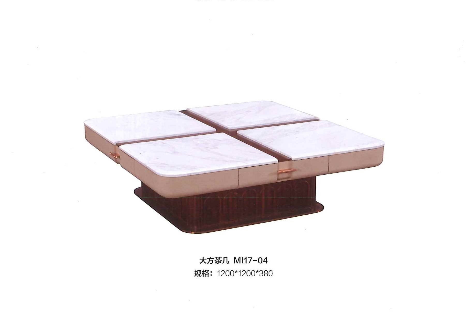 乐竞在线注册 - 桌几|茶几/边几|办公家具|（中国）科技公司家具|觅上-大方茶几