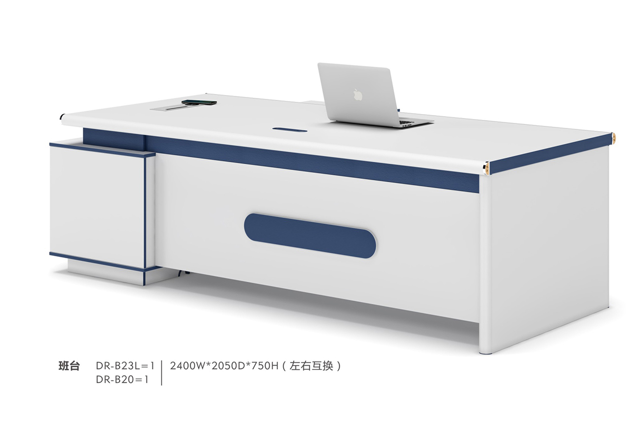 系统办公家具|系统办公家具|办公家具|（中国）科技公司家具|笃润系统办公家具