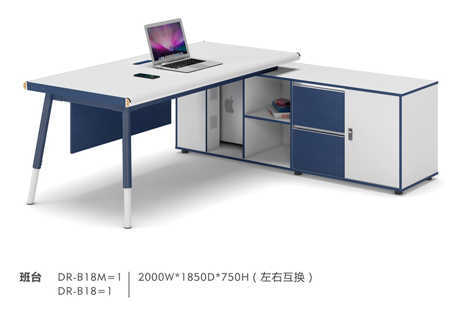 系统办公家具|系统办公家具|办公家具|（中国）科技公司家具|笃润系统办公家具