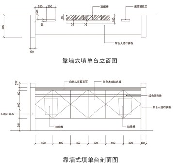 金融、法院家具|工行营业厅家具|办公家具|（中国）科技公司家具|靠墙式填单台