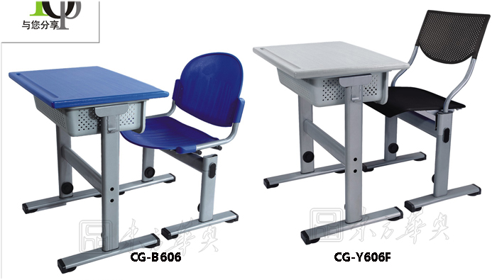 学校家具|单人课桌椅|办公家具|课桌椅