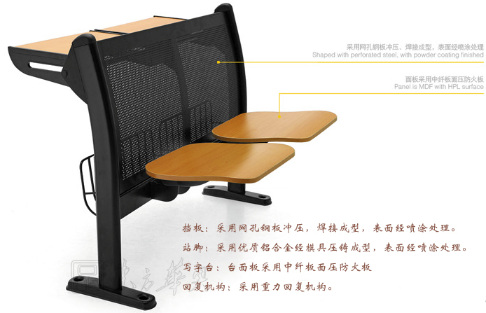 学校家具|多人课桌椅|办公家具|多人课桌椅