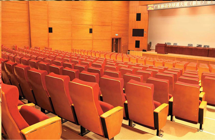 公共座椅|礼堂椅|办公家具|礼堂椅|剧院椅