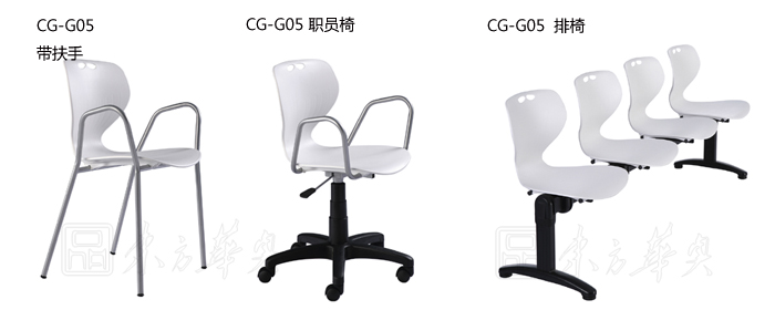 培训家具|塑料培训椅|办公家具|塑料培训椅