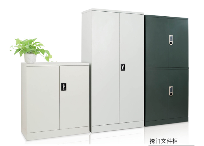 钢制家具|钢制文件柜|办公家具|双掩门文件柜|文件柜|资料柜|档案柜|储存柜