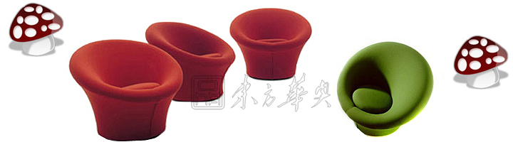 现代经典休闲椅|布面休闲椅|办公家具|蘑菇休闲椅|休闲椅，布面休闲椅，（中国）科技公司椅