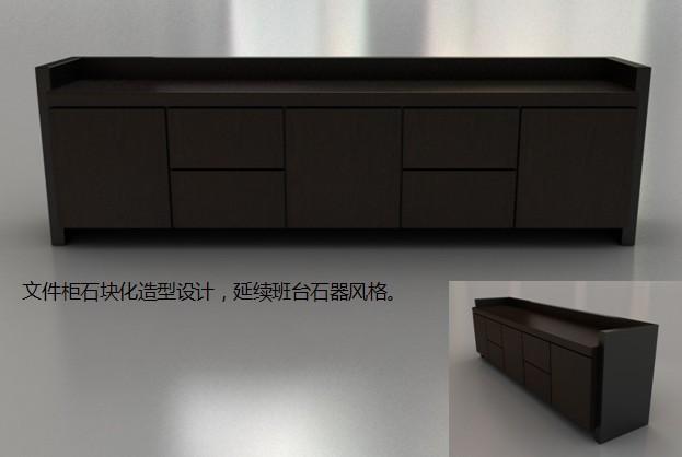 办公台|精品配套系列|办公家具|品磬配套系列大班台|实木大班台|实木大班桌|大班台|大班桌