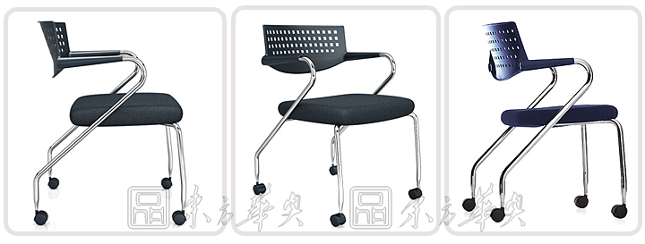 现代经典休闲椅|办公椅|办公家具|塑料培训椅|培训椅，会议椅，（中国）科技公司椅，休闲椅，会客椅，洽谈椅，餐椅