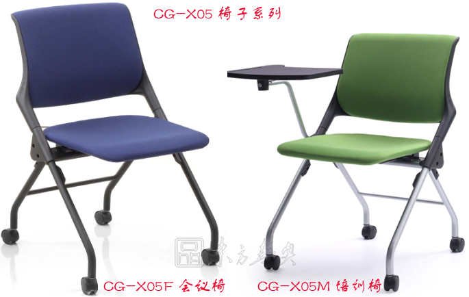 培训家具|布面培训椅|办公家具|布面培训椅|培训椅，多功能会议椅，培训会议椅