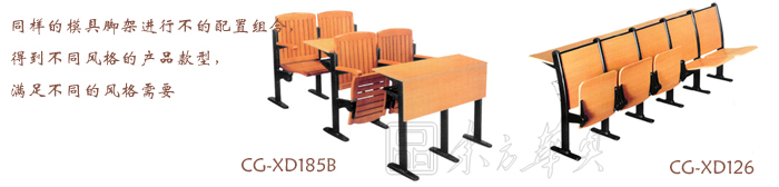 学校家具|多人课桌椅|办公家具|多人课桌椅|多人课桌椅