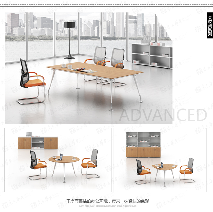 系统办公家具|Cro|办公家具|Cro科朗|现代简洁办公桌，职员桌，办公卡位，办公屏风
