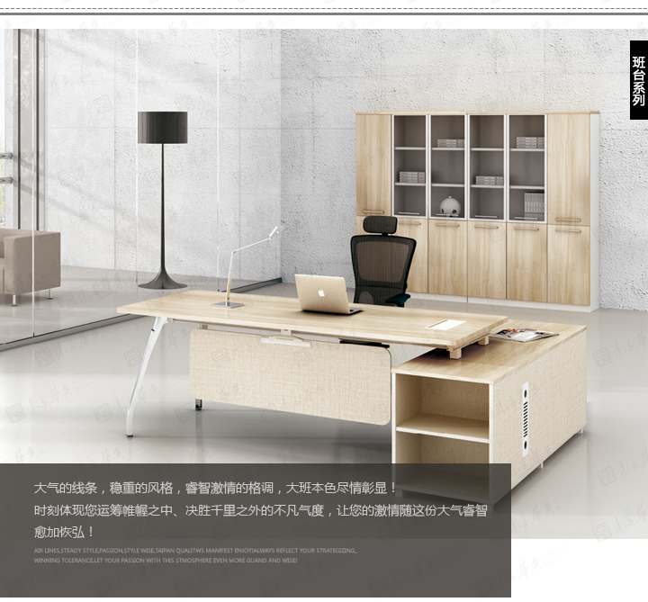系统办公家具|Gothic|办公家具|Gothic|现代简约员工办公桌，职员桌，办公台，工作台