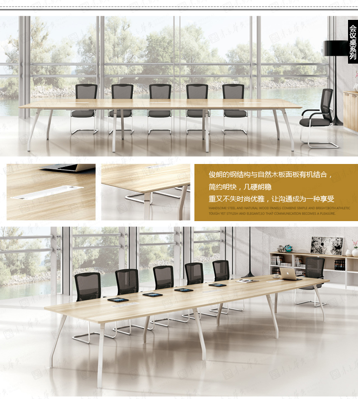 系统办公家具|Gothic|办公家具|Gothic|现代简约员工办公桌，职员桌，办公台，工作台